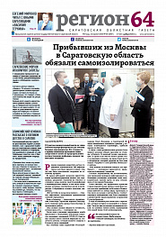 №30